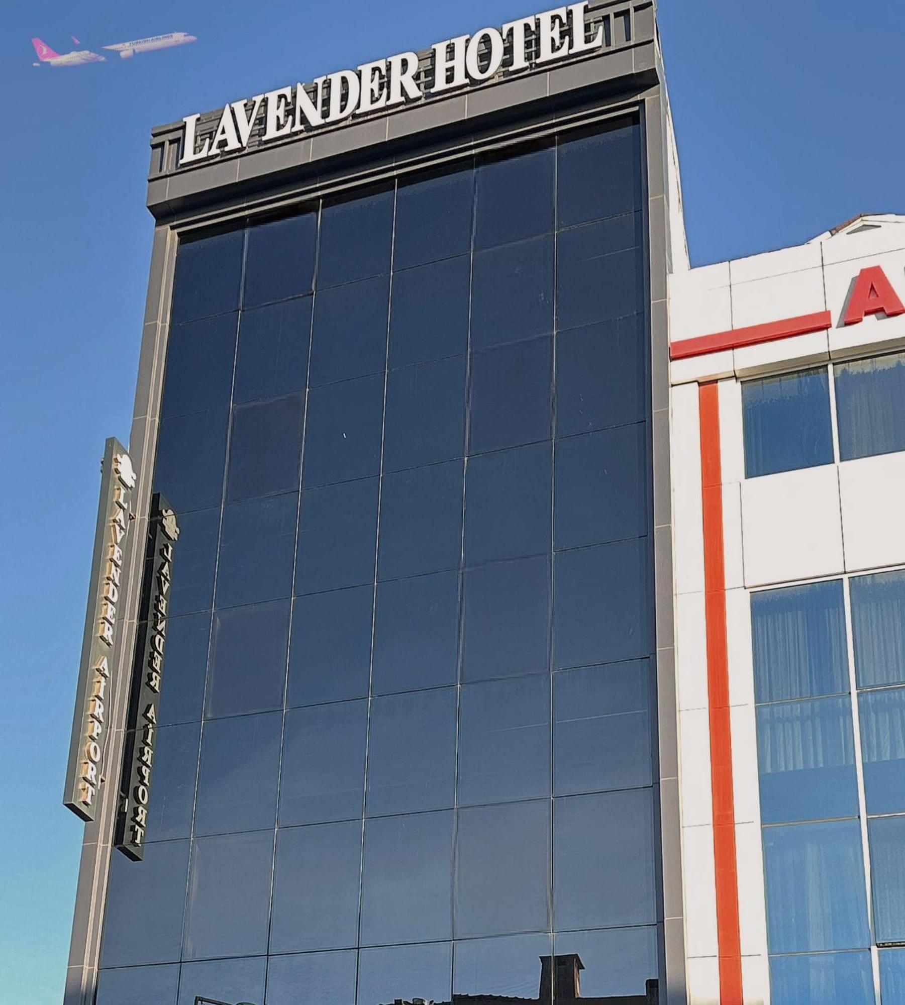 Lavender Airport Hotel Arnavutkoy Экстерьер фото